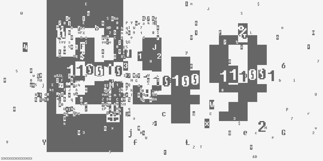 number two hundred & forty nine